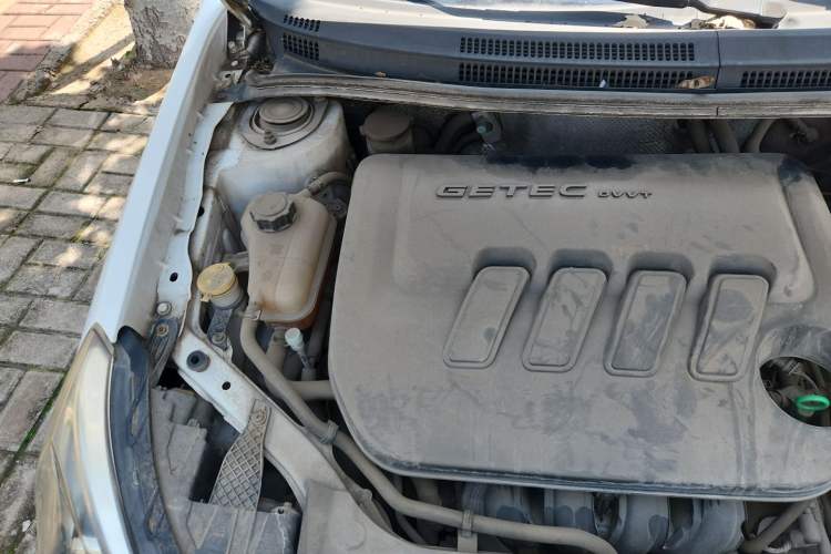 Used Geely Auto Diamond 2016 1.5L Manual Entry-Level Trim Engine Bay Right
