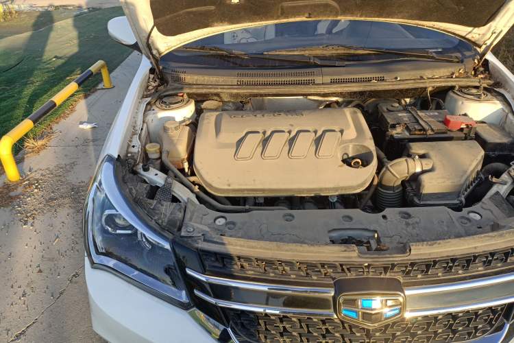 Used Geely Auto Diamond 2016 1.5L Manual Elite Edition Engine Bay Right