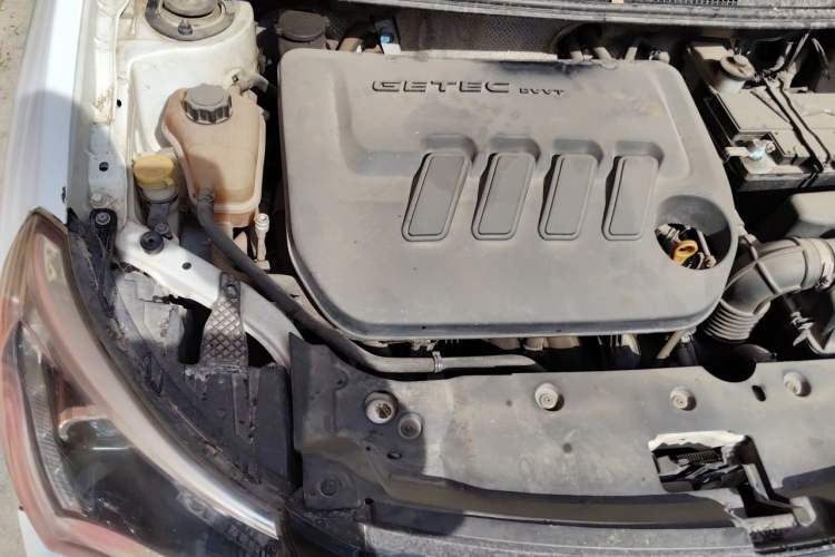 Used Geely Auto Diamond 2016 1.5L Manual Elite Edition Engine Bay Right