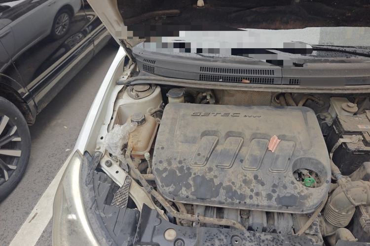 Used Geely Auto Diamond 2016 1.5L Manual Elite Edition Engine Bay Right