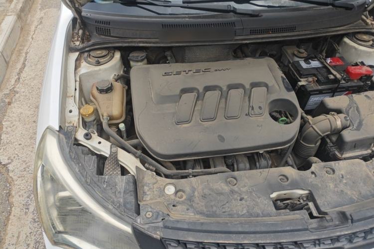 Used Geely Auto Diamond 2016 1.5L Manual Elite Edition Engine Bay Right
