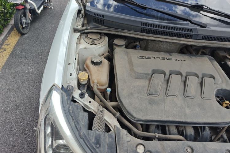 Used Geely Auto Diamond 2016 1.5L Manual Elite Edition Engine Bay Right