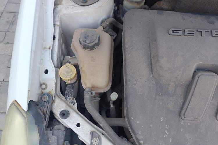 Used Geely Auto Diamond 2016 1.5L Manual Elite Edition Engine Bay Right