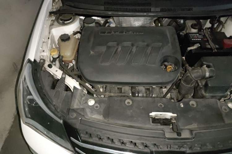 Used Geely Auto Diamond 2016 1.5L Manual Elite Edition Engine Bay Right