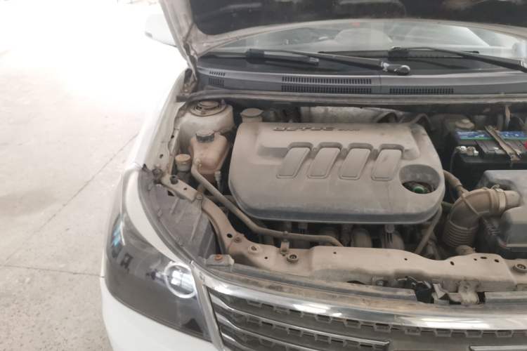 Used Geely Auto Diamond 2016 1.5L Manual Entry-Level Trim Engine Bay Right