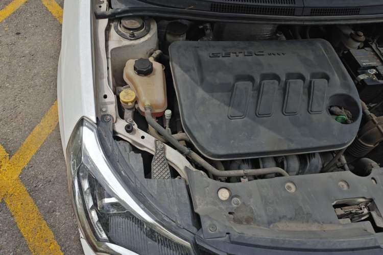 Used Geely Auto Diamond 2016 1.5L Manual Entry-Level Trim Engine Bay Right