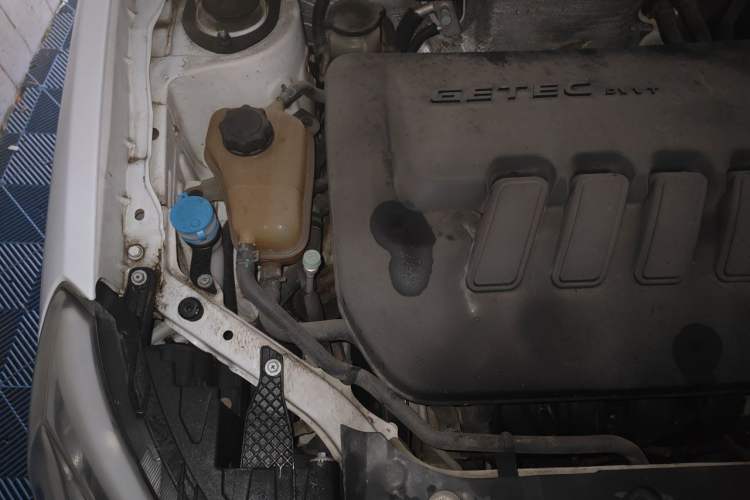 Used Geely Auto Diamond 2016 1.5L Manual Entry-Level Trim Engine Bay Right