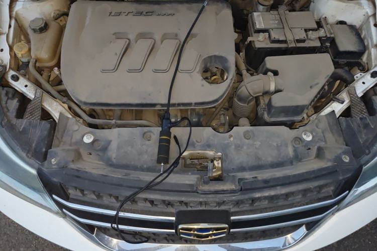 Used Geely Auto Diamond 2016 1.5L Manual Elite Edition Engine Bay