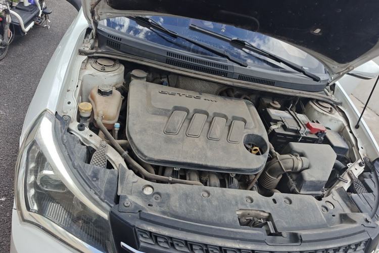 Used Geely Auto Diamond 2016 1.5L Manual Elite Edition Engine Bay