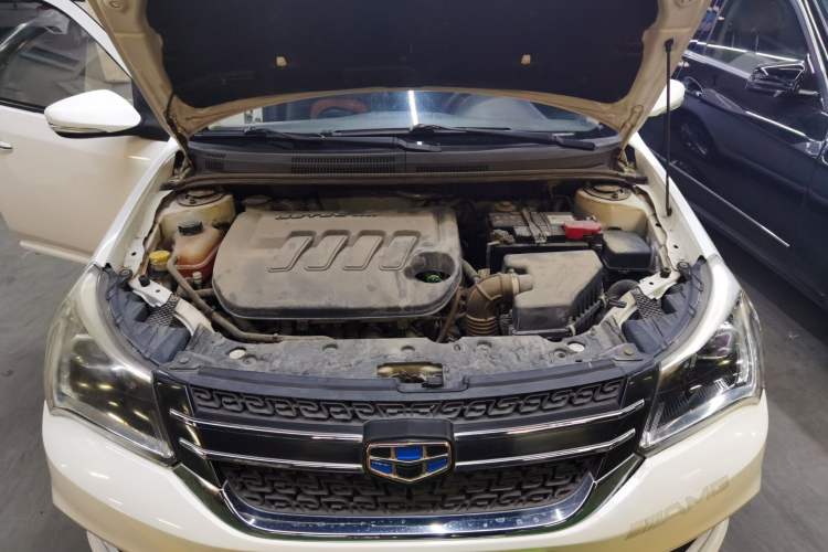 Used Geely Auto Diamond 2016 1.5L Manual Entry-Level Trim Engine Bay