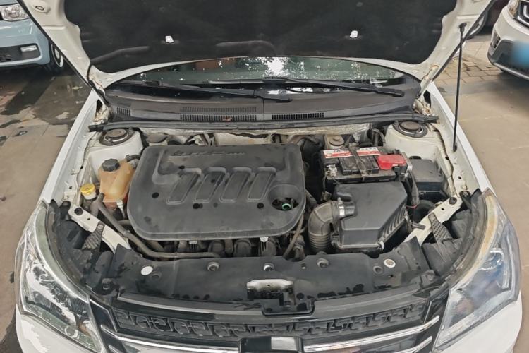 Used Geely Auto Diamond 2016 1.5L Manual Entry-Level Trim Engine Bay