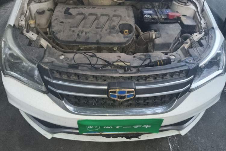 Used Geely Auto Diamond 2016 1.5L Manual Elite Edition Engine Bay