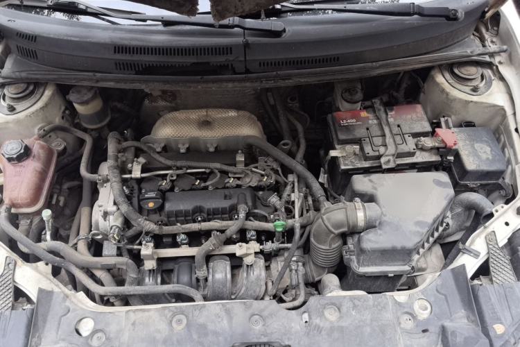 Used Geely Auto Diamond 2016 1.5L Manual Elite Edition Engine Bay