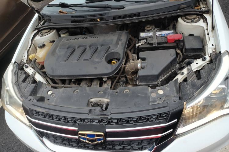 Used Geely Auto Diamond 2016 1.5L Manual Elite Edition Engine Bay