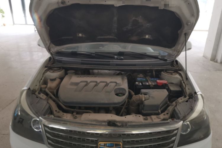 Used Geely Auto Diamond 2016 1.5L Manual Entry-Level Trim Engine Bay
