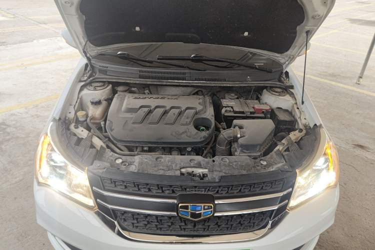 Used Geely Auto Diamond 2016 1.5L Manual Entry-Level Trim Engine Bay