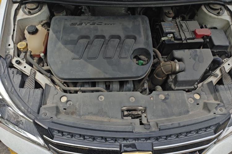 Used Geely Auto Diamond 2016 1.5L Manual Entry-Level Trim Engine Bay