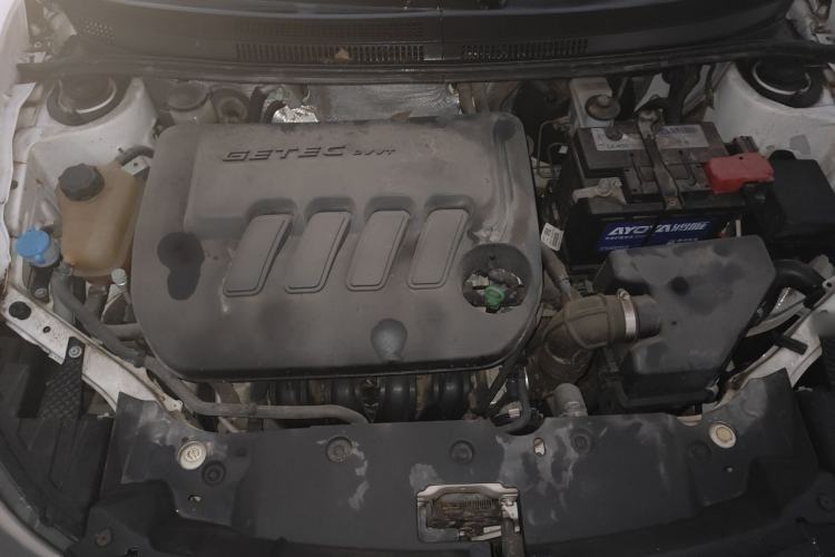 Used Geely Auto Diamond 2016 1.5L Manual Entry-Level Trim Engine Bay