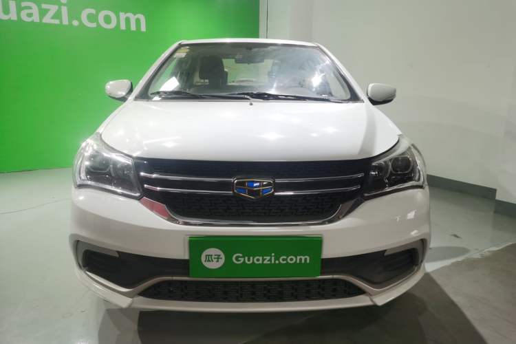 Used Geely Auto Diamond 2016 1.5L Manual Entry-Level Trim Exterior 1