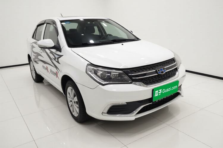 Used Geely Auto Diamond 2016 1.5L Manual Elite Edition Exterior 1