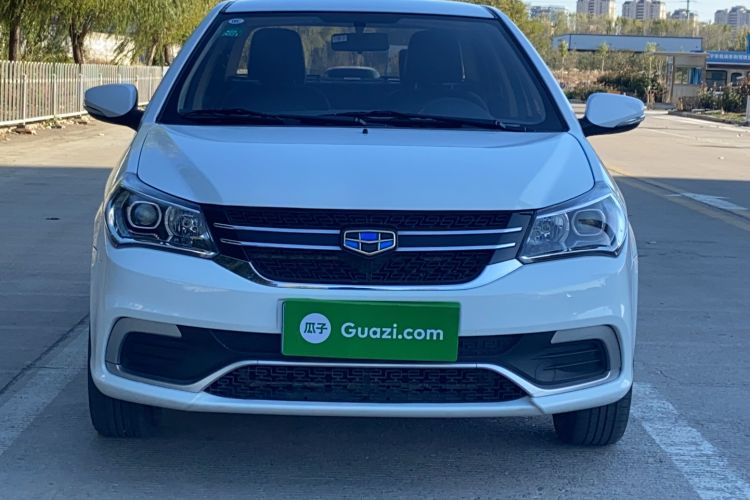Used Geely Auto Diamond 2016 1.5L Manual Entry-Level Trim Exterior 1