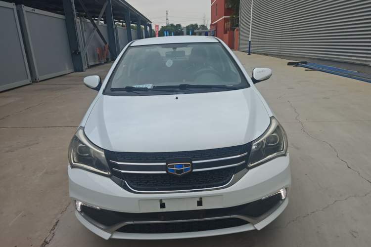 Used Geely Auto Diamond 2016 1.5L Manual Elite Edition Exterior 1