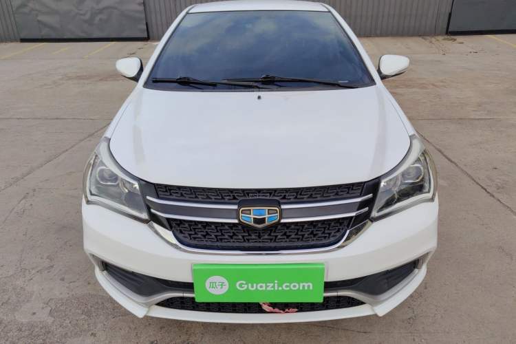Used Geely Auto Diamond 2016 1.5L Manual Entry-Level Trim Exterior 1
