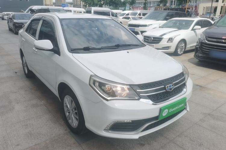 Used Geely Auto Diamond 2016 1.5L Manual Elite Edition Exterior 1