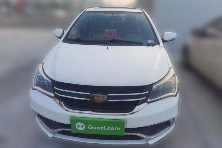Used Geely Auto Diamond 2016 1.5L Manual Elite Edition Exterior 1