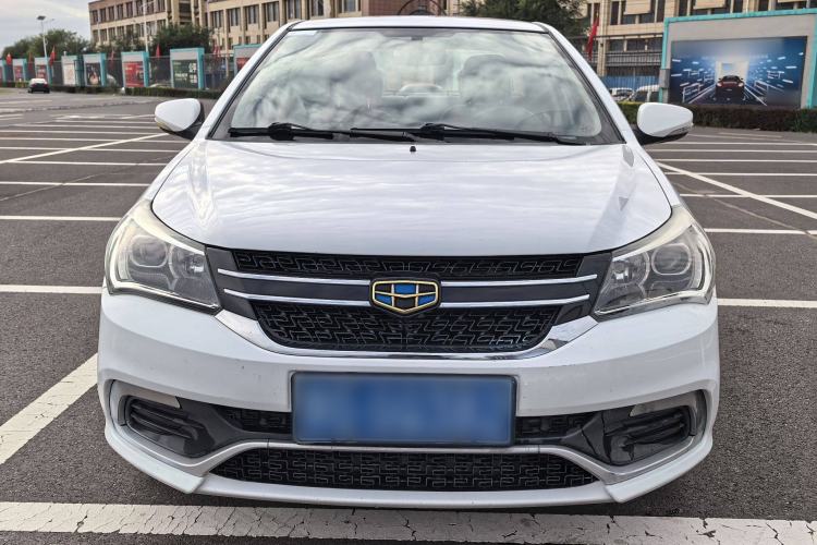 Used Geely Auto Diamond 2016 1.5L Manual Entry-Level Trim Exterior 1