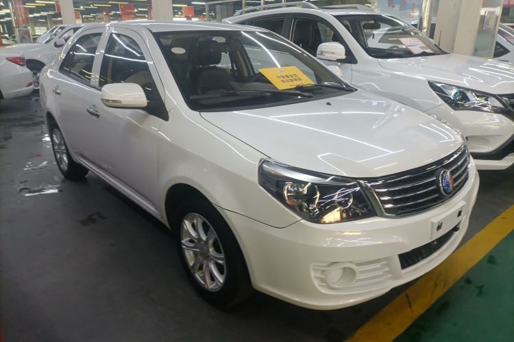 Used Geely Auto Diamond 2016 1.5L Manual Entry-Level Trim Exterior 2