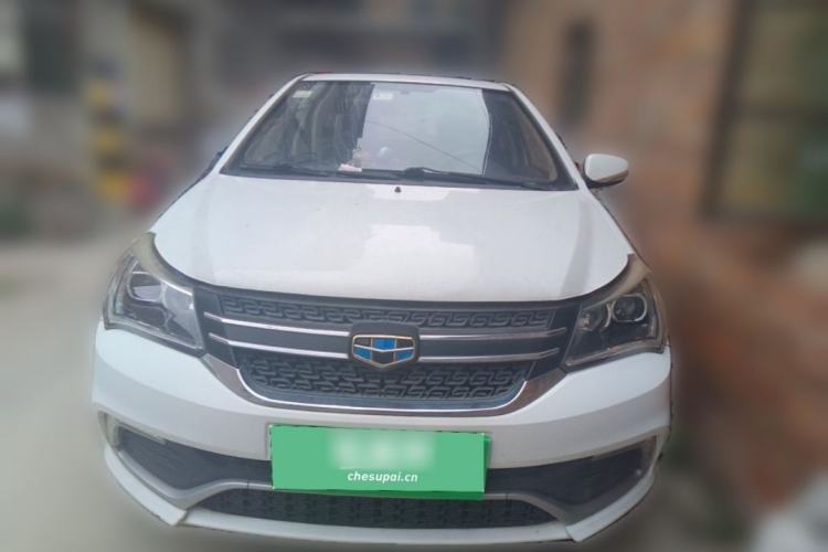 Used Geely Auto Diamond 2016 1.5L Manual Elite Version China IV Standard Exterior 2