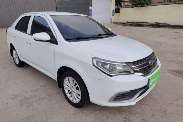 Used Geely Auto Diamond 2016 1.5L Manual Entry-Level Trim Exterior 2
