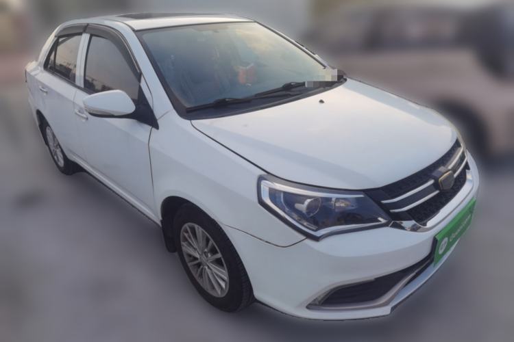 Used Geely Auto Diamond 2016 1.5L Manual Elite Edition Exterior 2