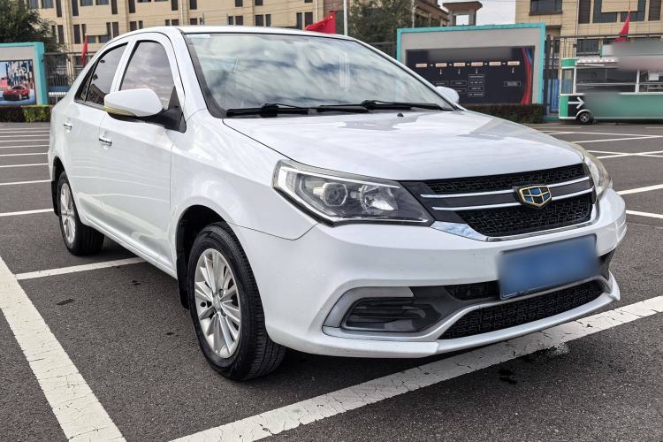 Used Geely Auto Diamond 2016 1.5L Manual Entry-Level Trim Exterior 2