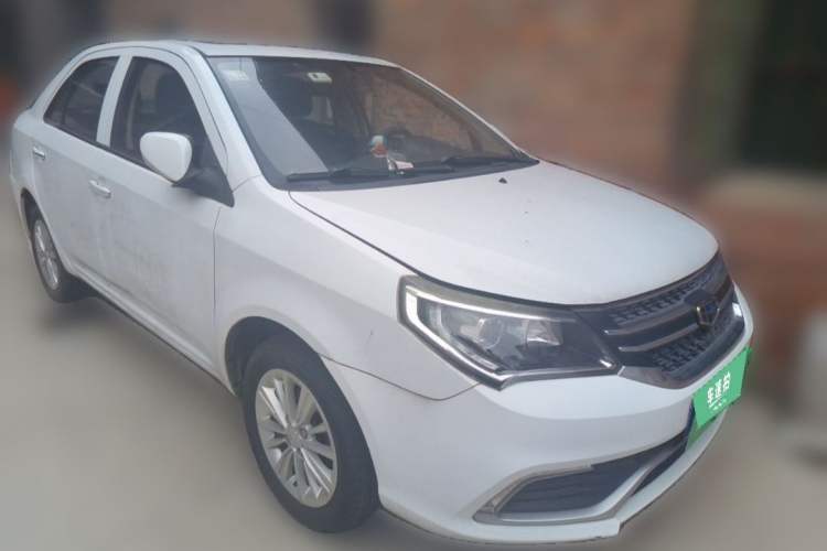 Used Geely Auto Diamond 2016 1.5L Manual Elite Version China IV Standard Exterior 3