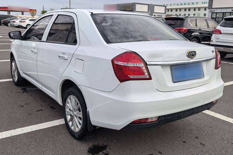 Used Geely Auto Diamond 2016 1.5L Manual Entry-Level Trim Exterior 3