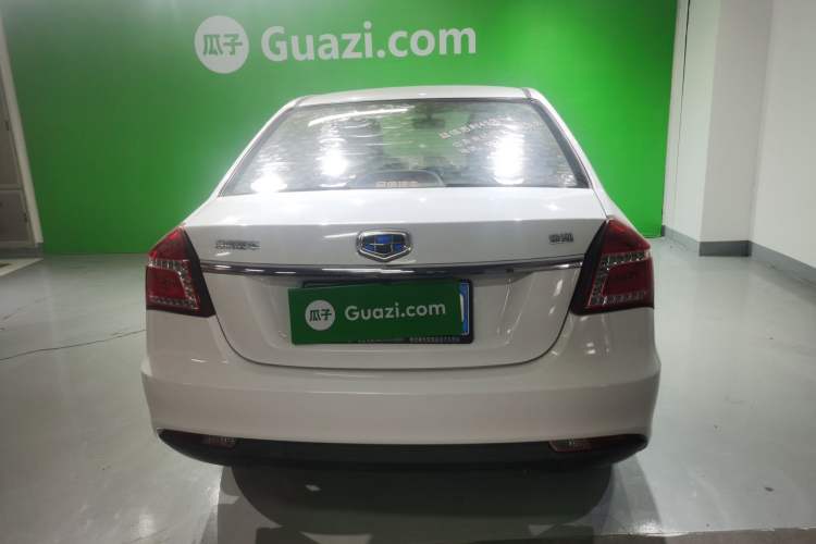 Used Geely Auto Diamond 2016 1.5L Manual Entry-Level Trim Exterior 4
