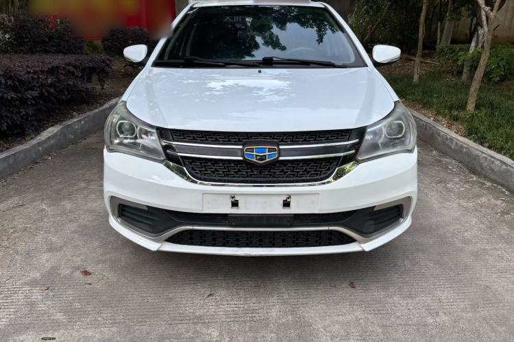 Used Geely Auto Diamond 2016 1.5L Manual Entry-Level Trim Exterior 4