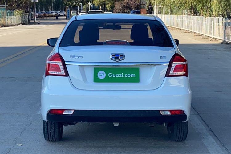 Used Geely Auto Diamond 2016 1.5L Manual Entry-Level Trim Exterior 4