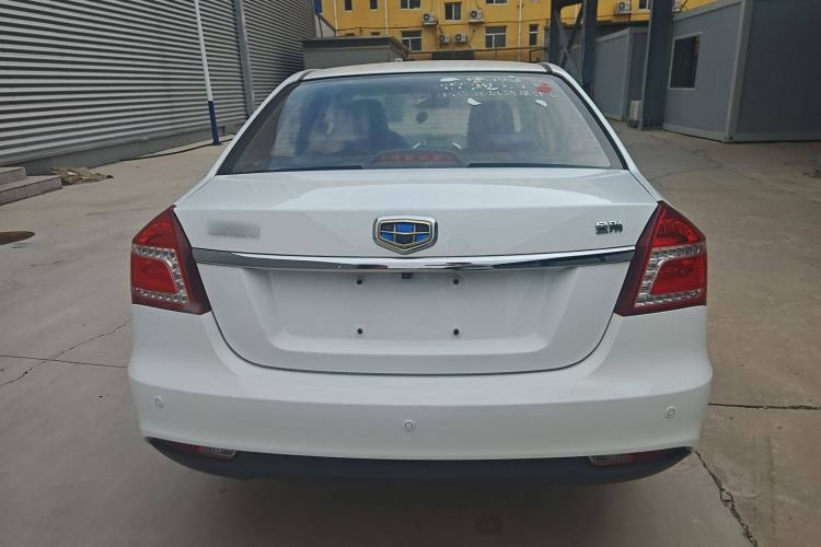 Used Geely Auto Diamond 2016 1.5L Manual Elite Edition Exterior 4