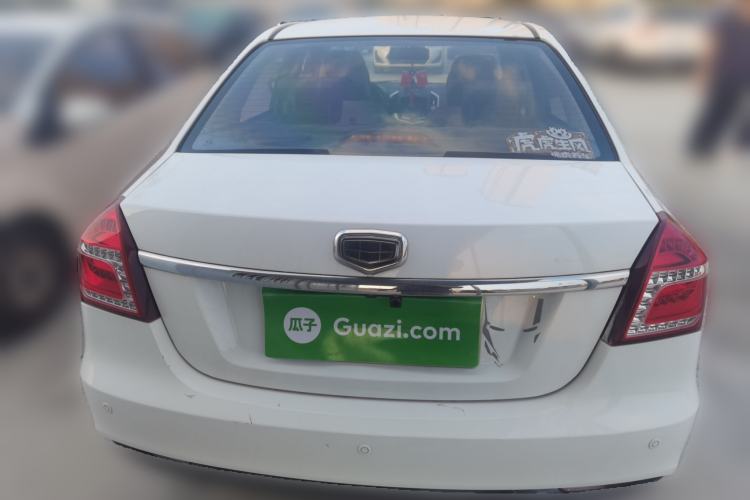 Used Geely Auto Diamond 2016 1.5L Manual Elite Edition Exterior 4