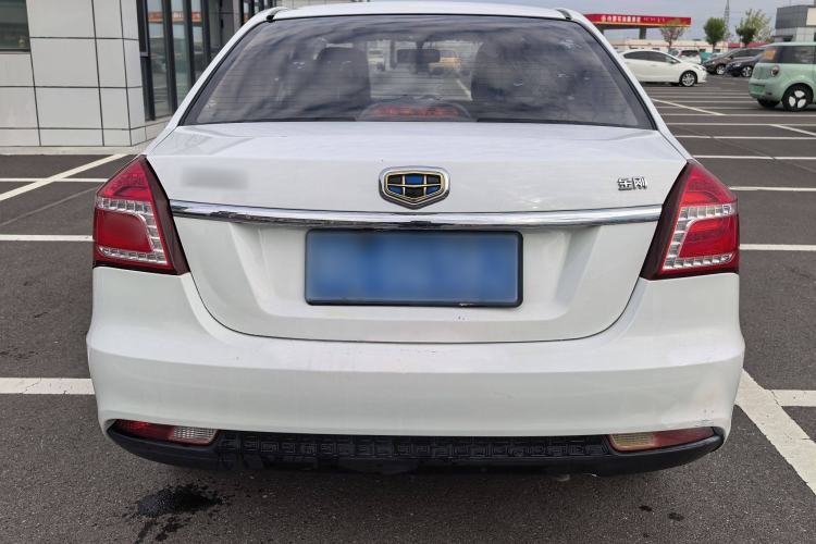 Used Geely Auto Diamond 2016 1.5L Manual Entry-Level Trim Exterior 4