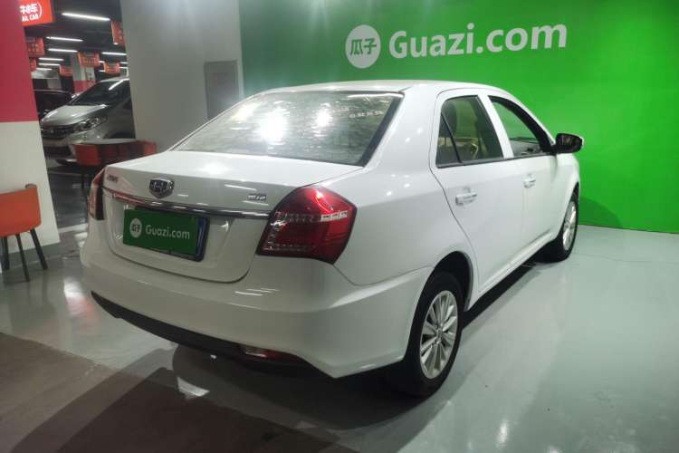 Used Geely Auto Diamond 2016 1.5L Manual Entry-Level Trim Exterior 5