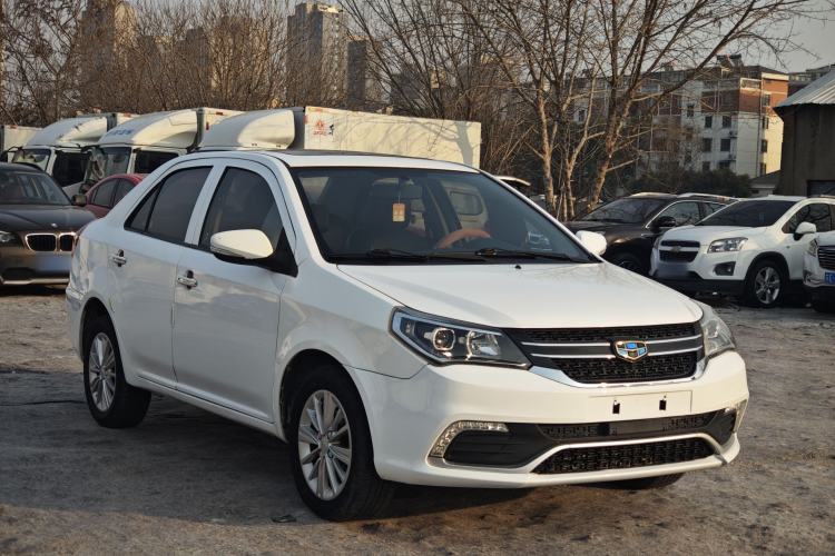 Used Geely Auto Diamond 2016 1.5L Manual Elite Edition Exterior 5