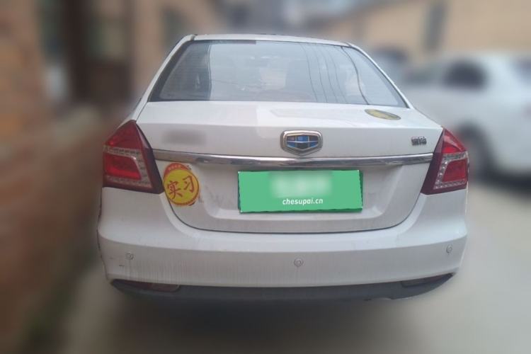 Used Geely Auto Diamond 2016 1.5L Manual Elite Version China IV Standard Exterior 5