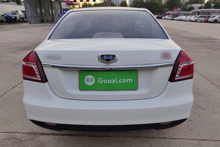 Used Geely Auto Diamond 2016 1.5L Manual Entry-Level Trim Exterior 5