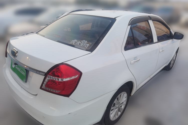Used Geely Auto Diamond 2016 1.5L Manual Elite Edition Exterior 5