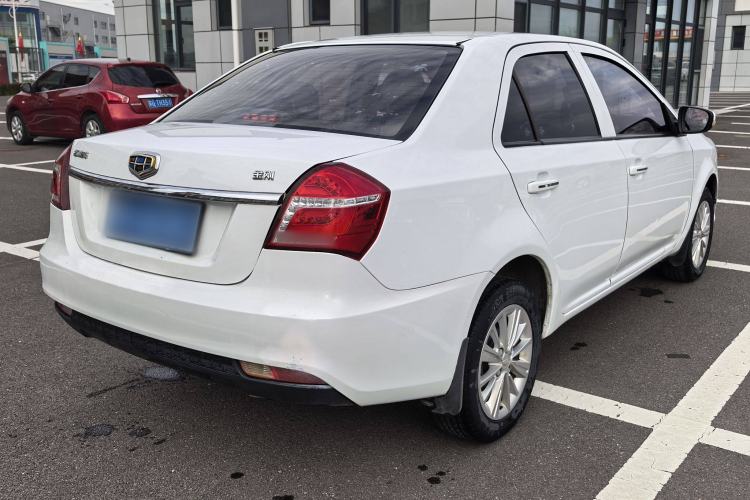 Used Geely Auto Diamond 2016 1.5L Manual Entry-Level Trim Exterior 5