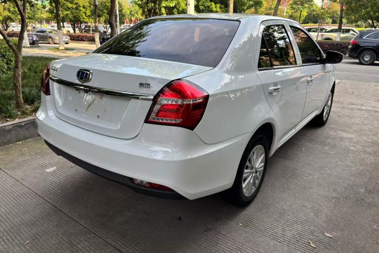 Used Geely Auto Diamond 2016 1.5L Manual Entry-Level Trim Exterior 6